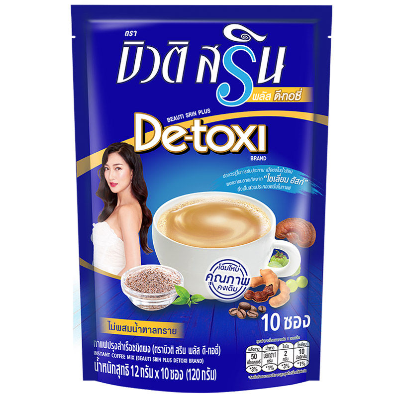 Beauti Srin Plus De Toxi Instant Coffee – 12g Pack of 10 Sachets