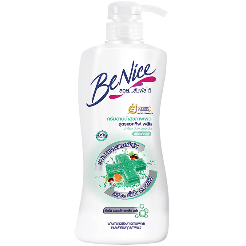 Benice Anti-Bacteria Clean and Care Shower Cream - 400ml