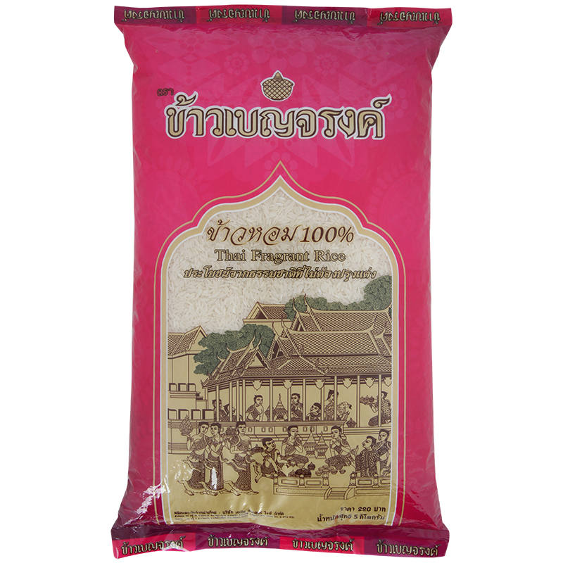 Benjarong Fragrant 100% Rice - 5kg