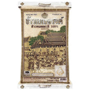 Benjarong Jasmine Rice 5kg