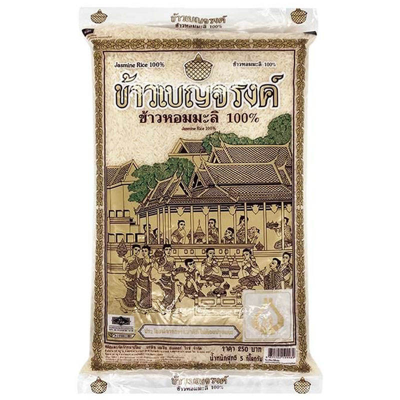 Benjarong Jasmine Rice 5kg