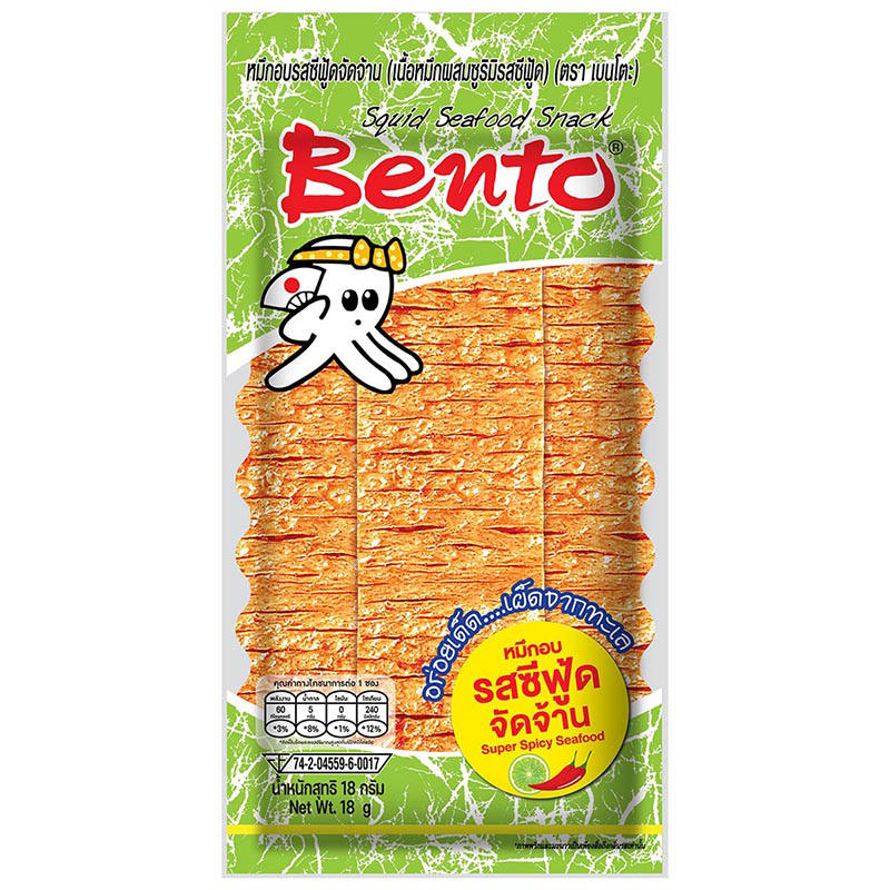 Bento Squid Seafood Snack, Super Spicy Seafood Flavor, 18g