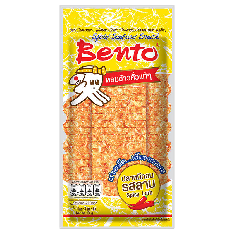 Bento Squid Seafood Spicy Larb 18g