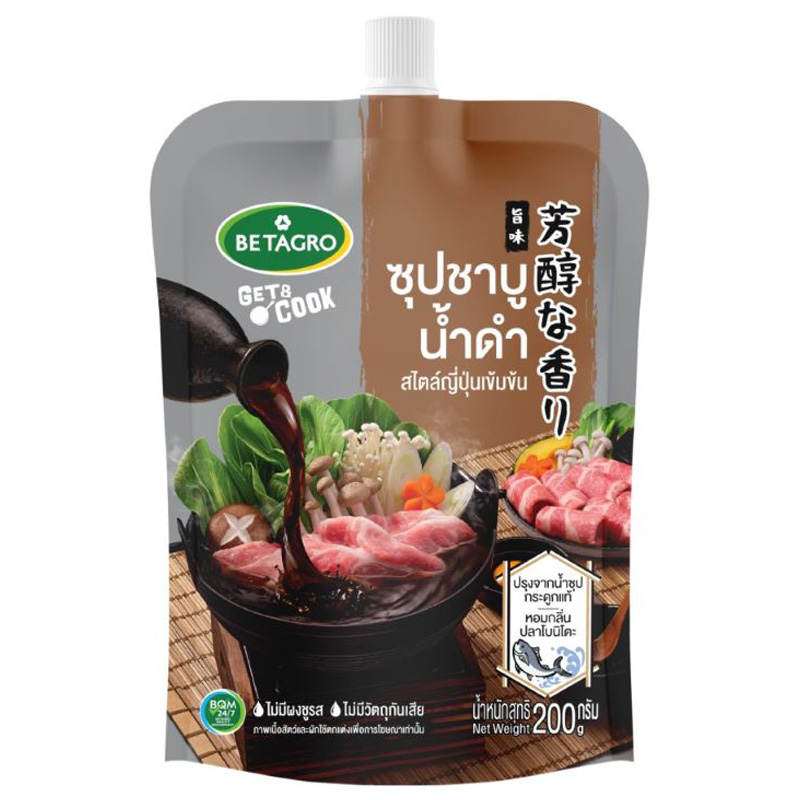 Betagro Concentrated Japanese-Style Black Shabu Soup - 200g
