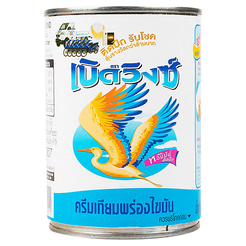 Birdwings Unsweetened Condensed Milk - 385g