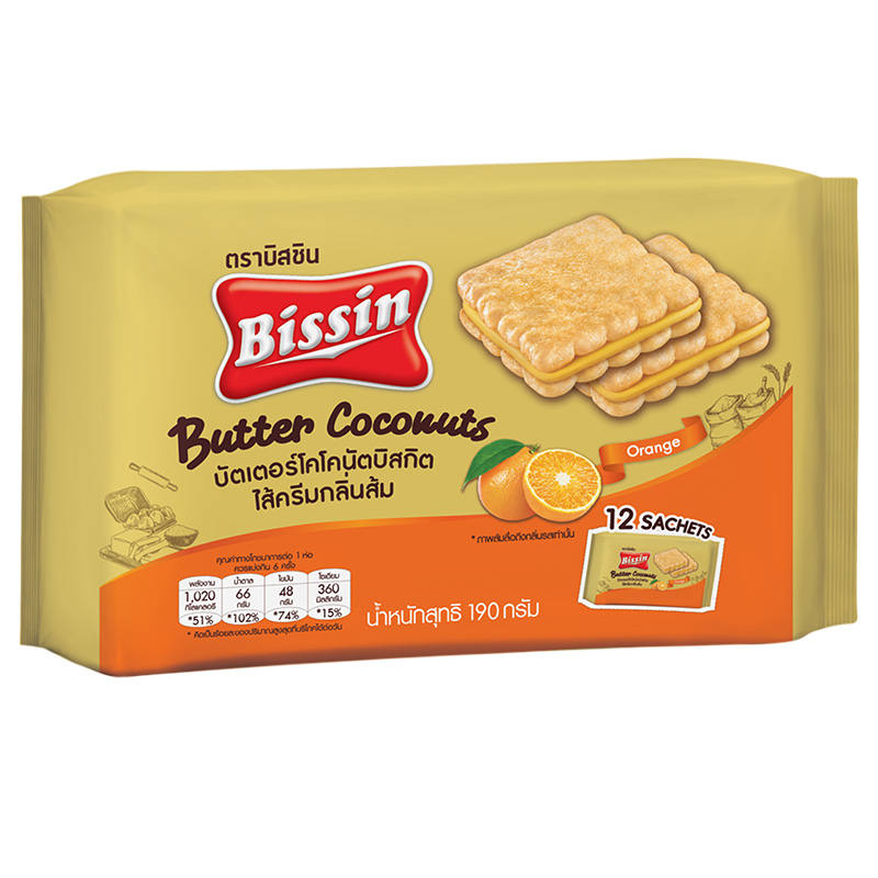 Bissin Coconut Butter with Orange Cream Filling - 160g