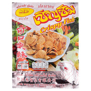 Boat Crispy Fish - 130g