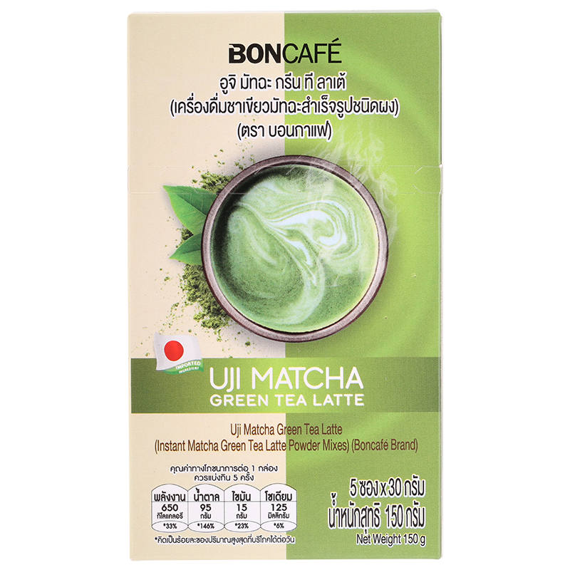 BonCafe Instant Matcha Green Tea Powder Mixes - 30g Pack of 5