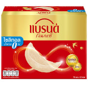 Brands Birds Nest Xylitol 70ml Pack of 12