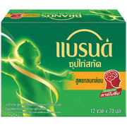 Brands Essence of Chicken Fine Taste 70ml Pack of 12