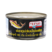 Brook Tuna in Oil 185g