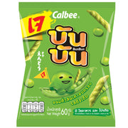 Bunbun Crispy Green Pea Snack 60g