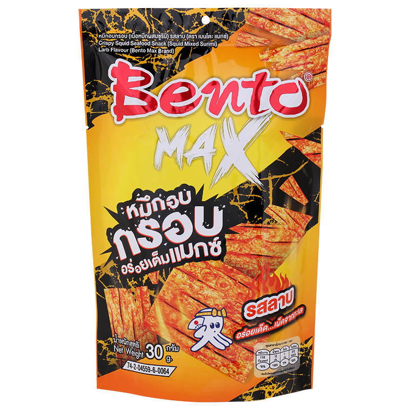 Bento Max Crispy Squid Seafood Snack - Larb Flavor, 30g