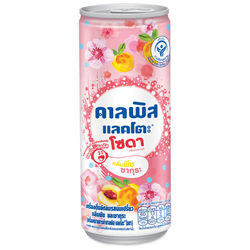 Calpis Lacto Soda Yogurt Peach Sakura Flavor 245ml