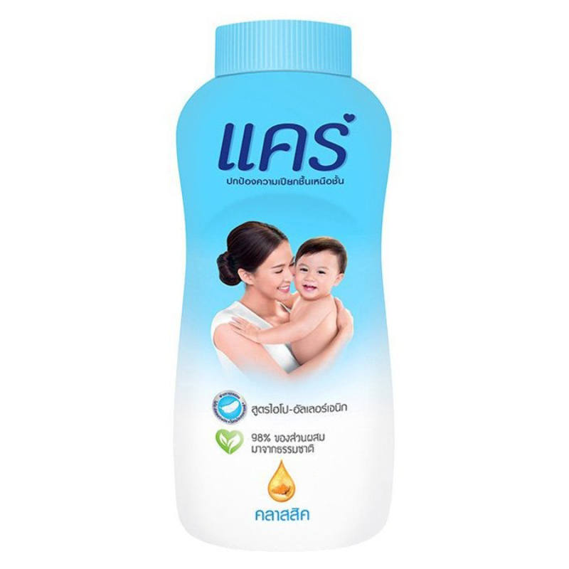 Care Baby Powder Blue 160g