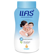 Babi Mild Baby Powder - Gentle, Hypoallergenic Formula, 45g