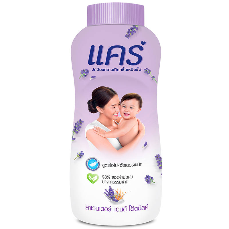 Care Lavender and Oat Milk Baby Powder 160g