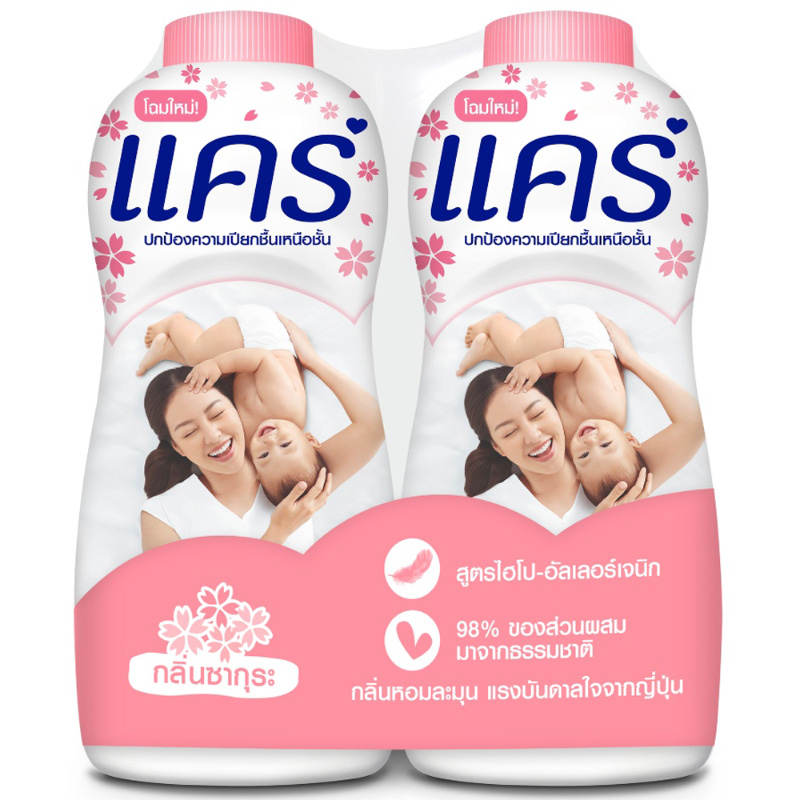 Care Sakura Baby Powder 350g Pack of 2