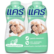 Care Talcum Rice Milk and Freesia 350g Pack of 2