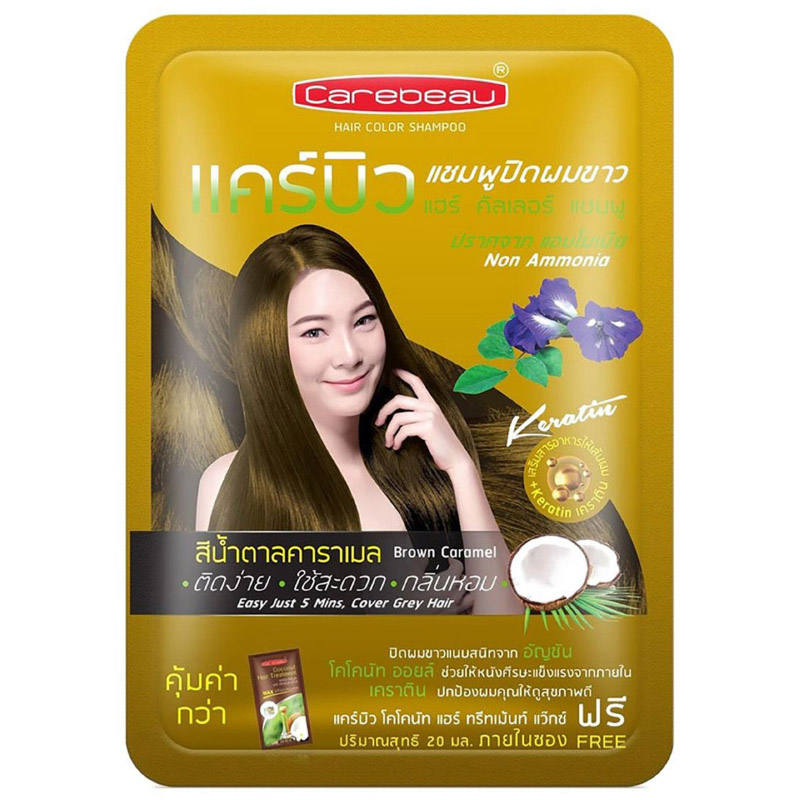 Carebeau Caramel Brown Hair Color Shampoo - 30ml