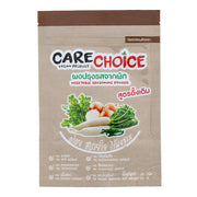 Carechoice Vegetable Seasoning Powder, 30g