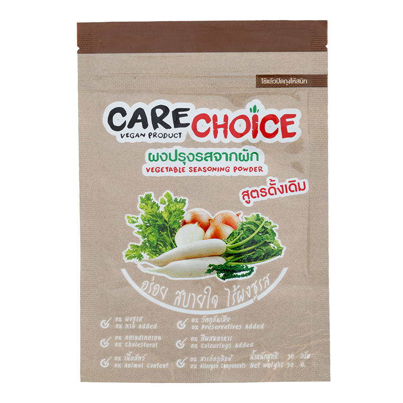 Carechoice Vegetable Seasoning Powder, 30g