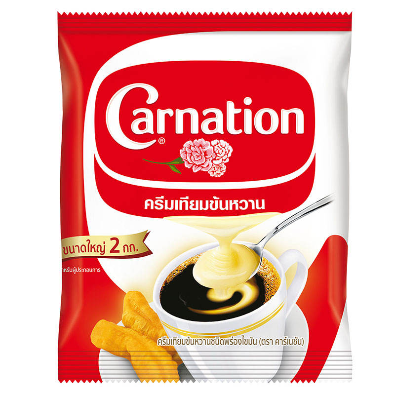 Carnation Sweetened Condensed Nondairy Creamer 2kg