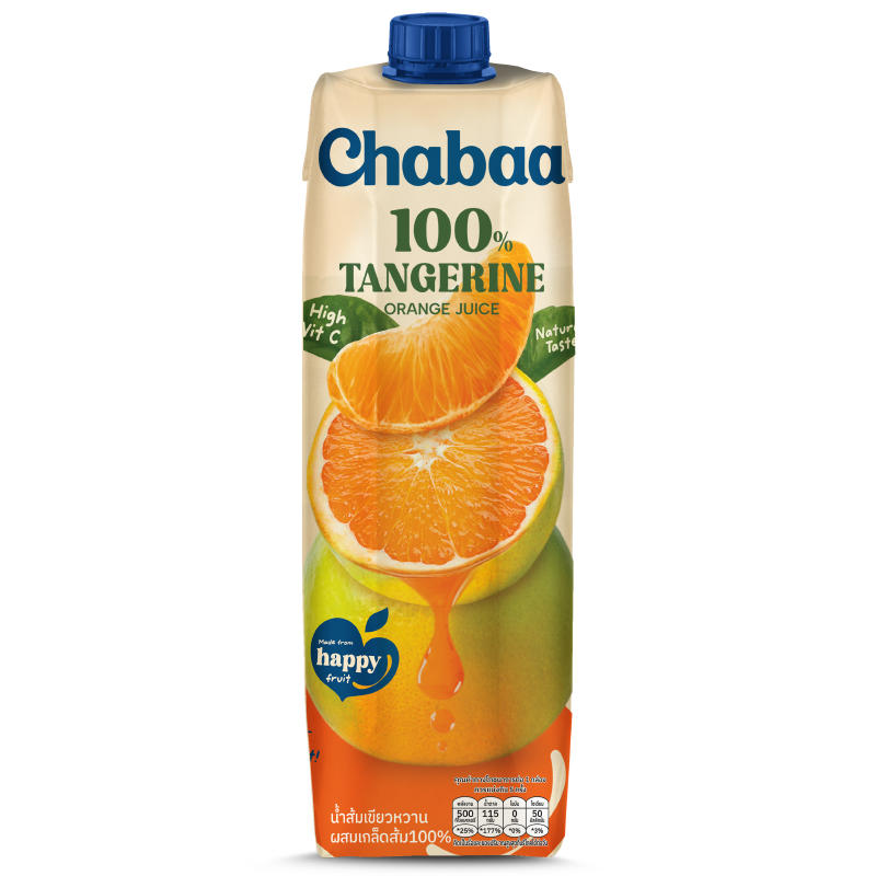 Chabaa 100% Tangerine Juice with Orange Segments - 1000ml
