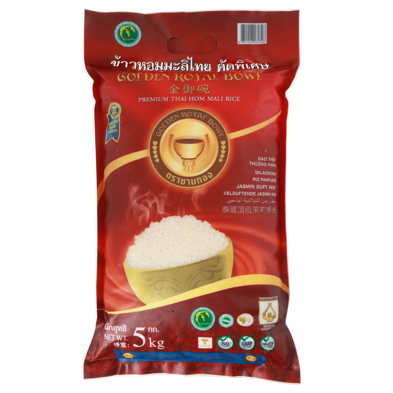 Chamthong Thai Hom Mali Rice, Premium Quality - 5kg