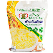 Changthip Vitamin Jasmine Rice 4kg