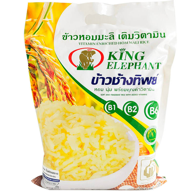 Changthip Vitamin Jasmine Rice 4kg