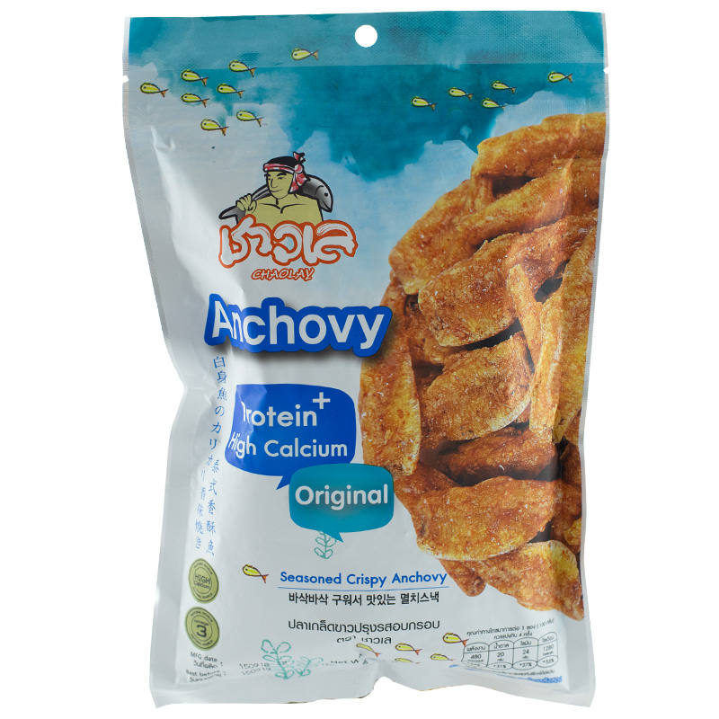 Chaolay Seasoned Crispy White Scale Fish, Original Flavor - 100g
