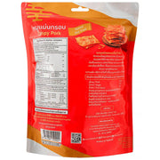 Chao Sua Crispy Pork - 140g