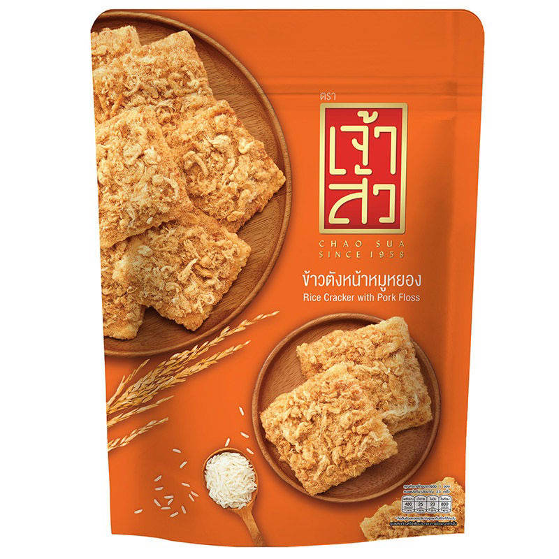 Chao Sua Rice Cracker with Pork Floss - 80g