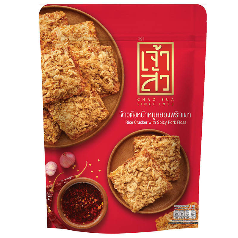 Chao Sua Rice Cracker with Spicy Pork Floss - 80g