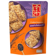 Chao Sua Rice Cracker with Pork Floss and Riceberry - 75g