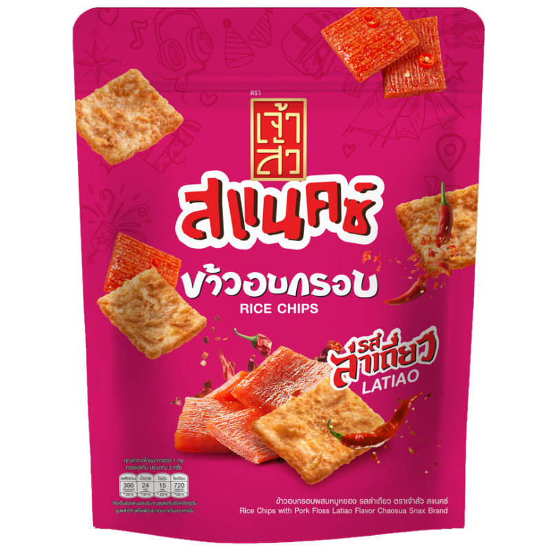 Chaosua Rice Chips with Pork Floss - Latiao Flavor (80g)