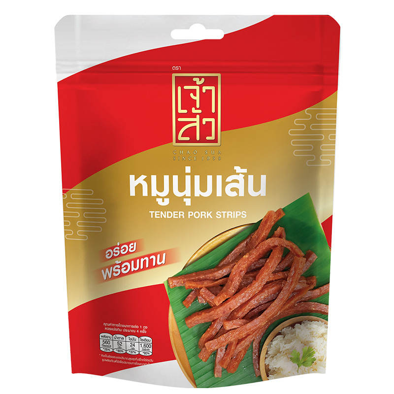 Chaosua Tender Pork Stir-Fried Strips - 150g Pack