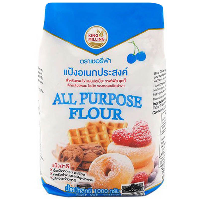 Cherry Fah All-Purpose Flour 1000g