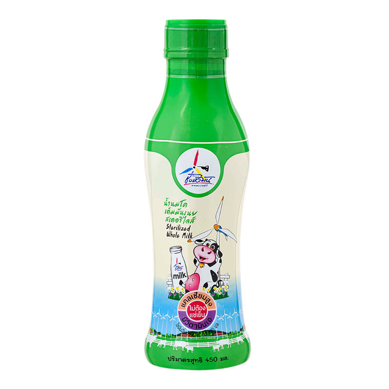 Chitralada Sterilized Milk - 450ml