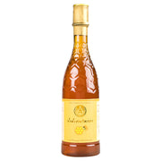Royal Chitralada Honey - 980g Pure Honey Jar