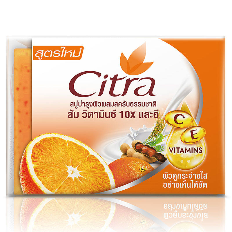 Citra C & E Whitening Scrub Bar Soap - 110g