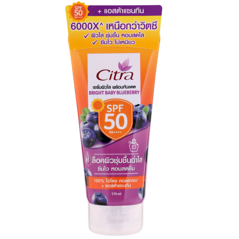 Citra Bright Baby Blueberry Serum 170ml