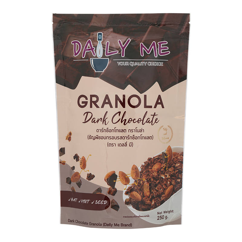 DailyMe Dark Chocolate Granola 250g