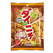 Dainichi Japanese Rice Cracker - Original Flavor 60g
