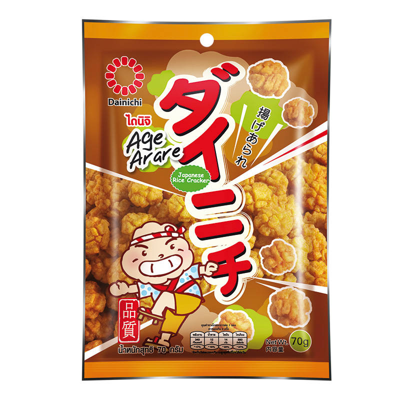 Dainichi Japanese Rice Cracker - Original Flavor 60g