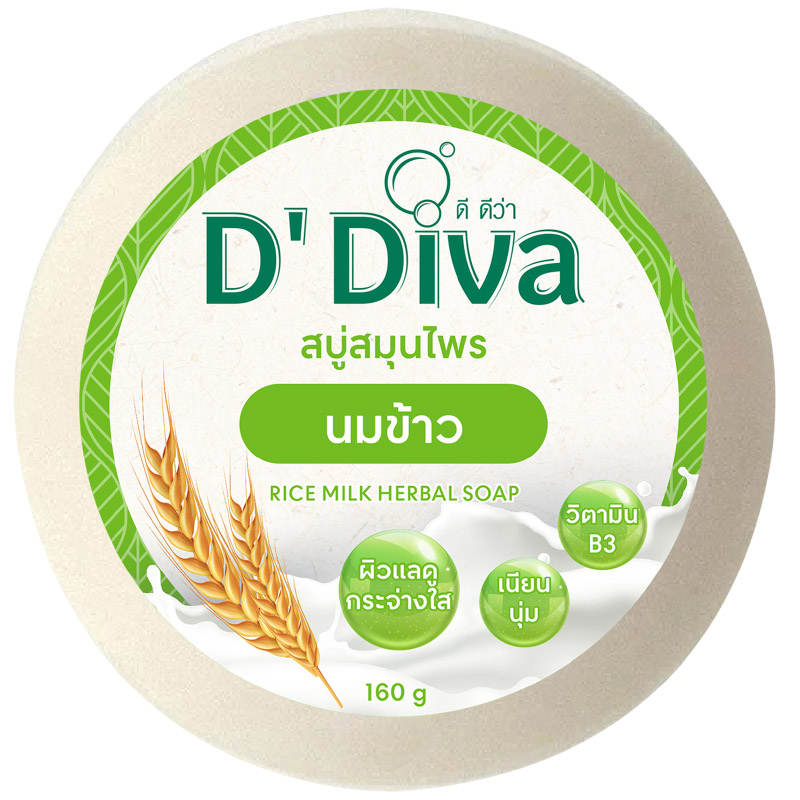 D Diva Rice Milk Herbal Soap - 160g