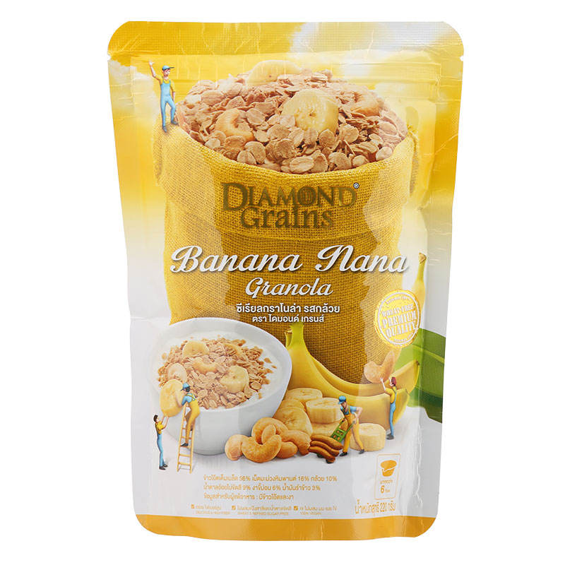 Diamond Grains Banana Granola 220g