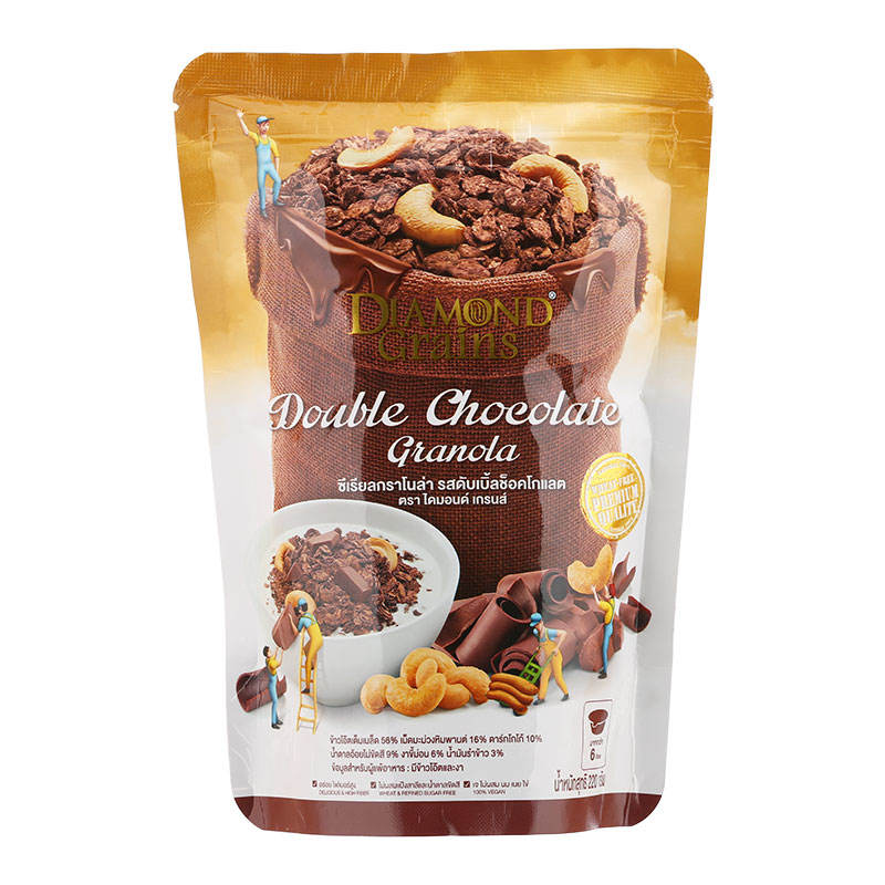 Diamond Grains Dark Chocolate Granola 220g