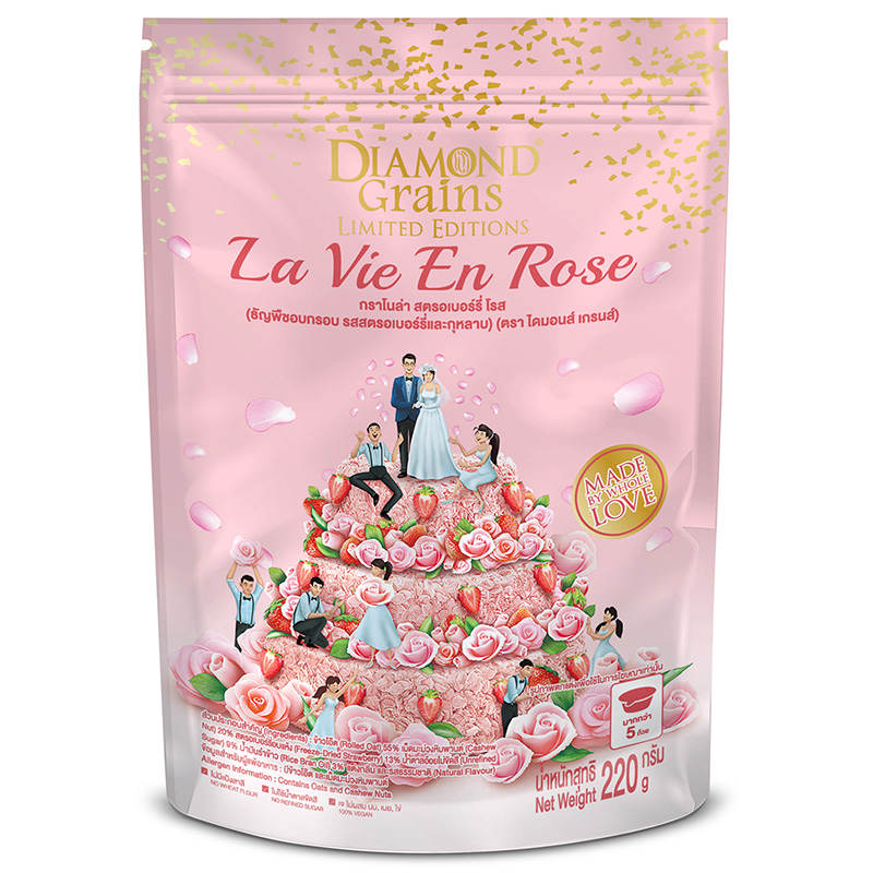 Diamond Grains Strawberry Rose Granola - 220g